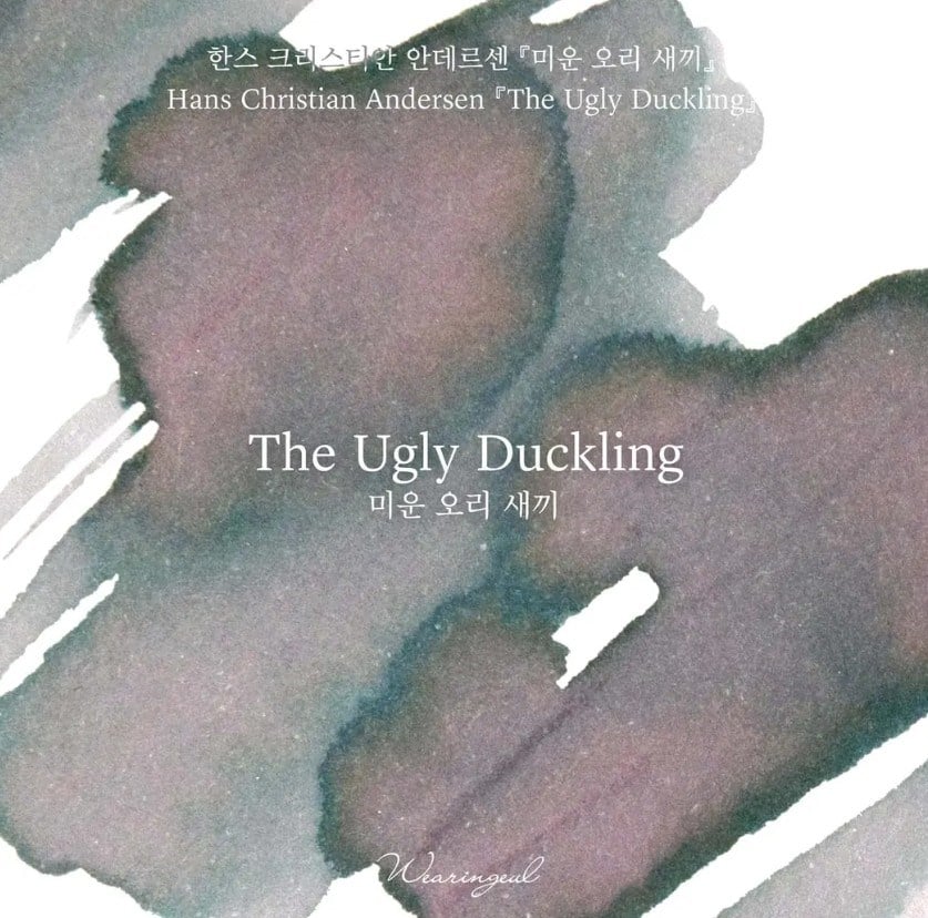 Wearingeul World Literature Ink Collection Ⅲ  The Ugly Duckling Şişe Mürekkep 30 ml