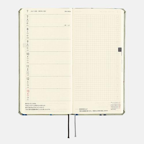 Hobonichi Weeks 2025 Book - ONE PIECE magazine: DON! (English / Wallet Size)