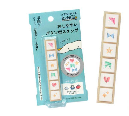 KODOMONO KAO Pochittoh Six Stamp stripe