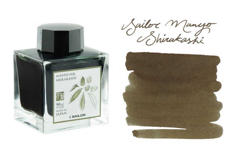 Sailor Manyo Ink Colours Dolma Kalem Mürekkebi Shirakashi 50 ml 