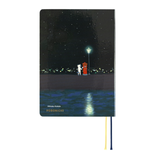 Hobonichi Hon A6 2025 English Version Hiroko Kubota: Crescent Moon Delivery Ajanda/Planner