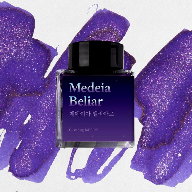 Wearingeul Medeia Beliar ( Your Throne) Şişe Mürekkep 30 ml