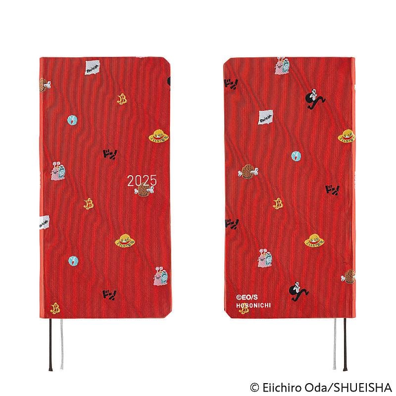 Hobonichi Weeks 2025 Book - ONE PIECE magazine: DON! (English / Wallet Size)