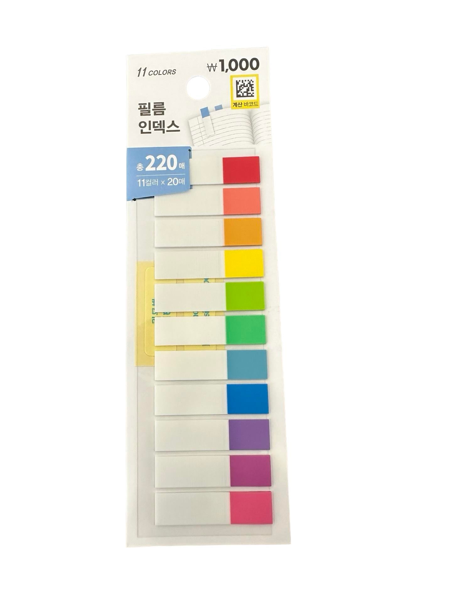 Index Canlı Renkler 220 Parça Post It