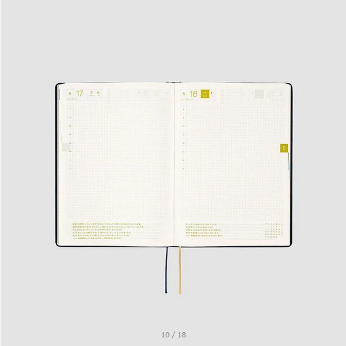 Hobonichi Techo 2024 Slash (Black) HON / A5 Size / Daily / Jan start / Mon start - Japanese Edition
