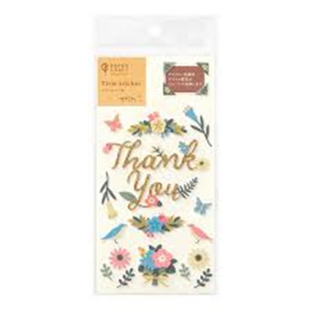 Midori sticker seal title seal thank you flower pattern.