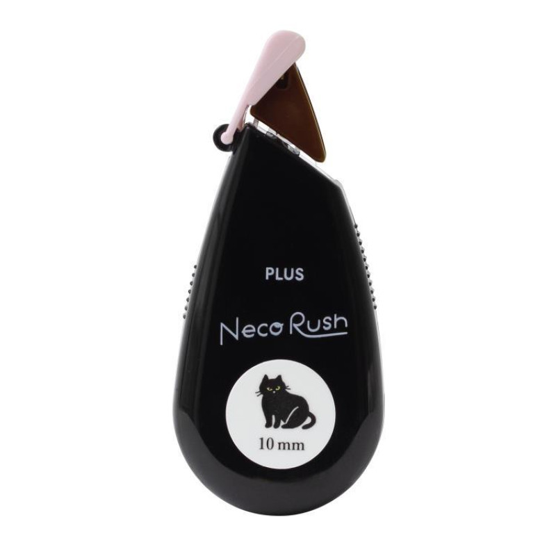 Plus Decoration tape Deco Rush 10mm x 3m - Black Cat 91-565