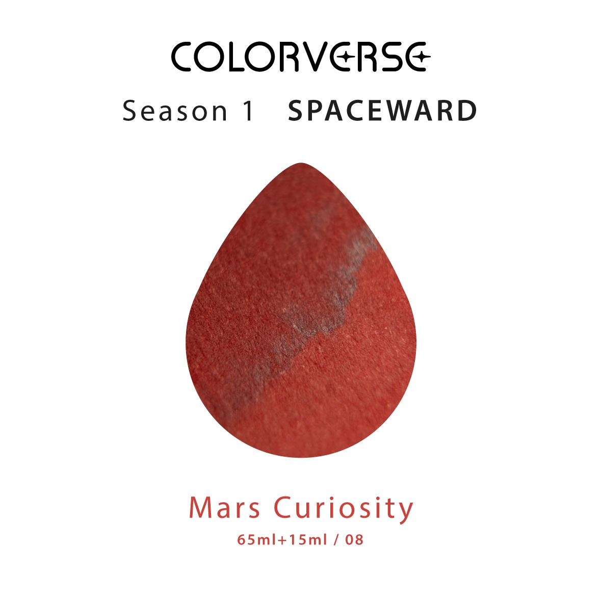 Colorverse The Mini Collection No. 08 Mars Curiosity Şişe Mürekkep - 5 ml