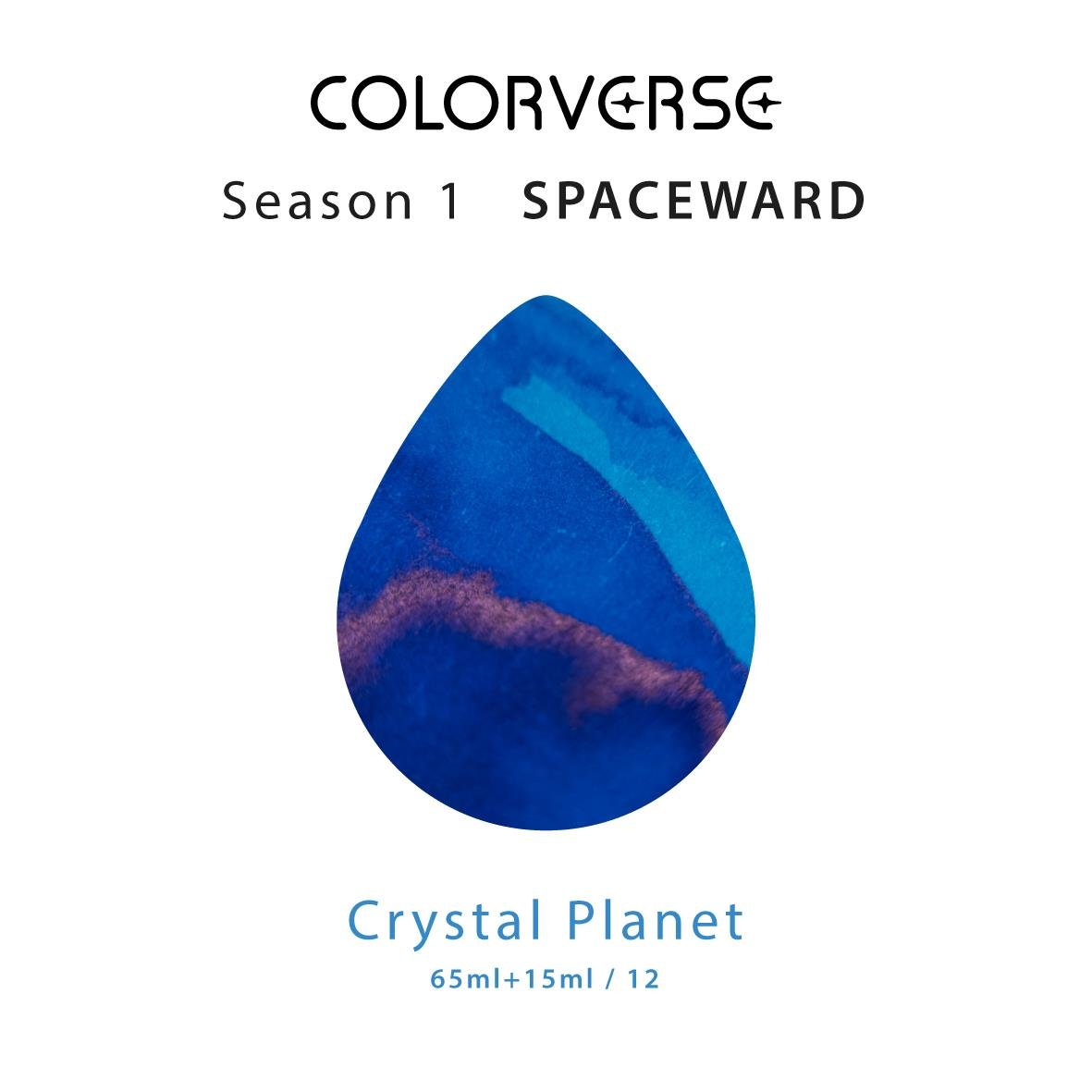Colorverse The Mini Collection No. 12 Crystal Planet Şişe Mürekkep - 5 ml