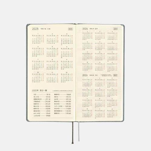 Hobonichi Techo Weeks Mega Japanese Version 2025 Jan. Smoke Gray Ajanda/Planner