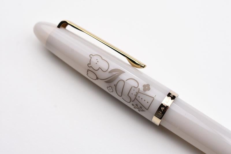 Sailor Profit Junior +10 x Mizutama Limited Edition Dolma Kalem Seti Yosooi
