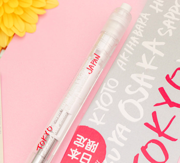 Tombow Monograph Japan Limited Edition Mekanik Uçlu Kalem 0.5 mm - Tokyo