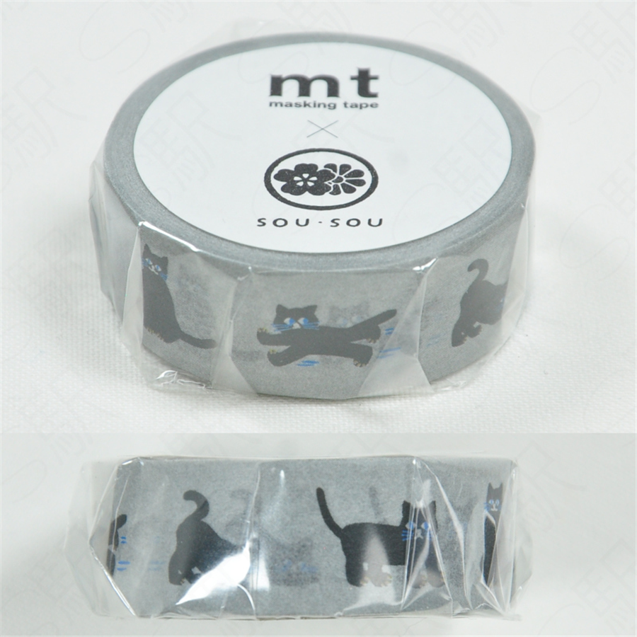 Kamo-i Masking Washi Tape 15mm×7m Sou Cat