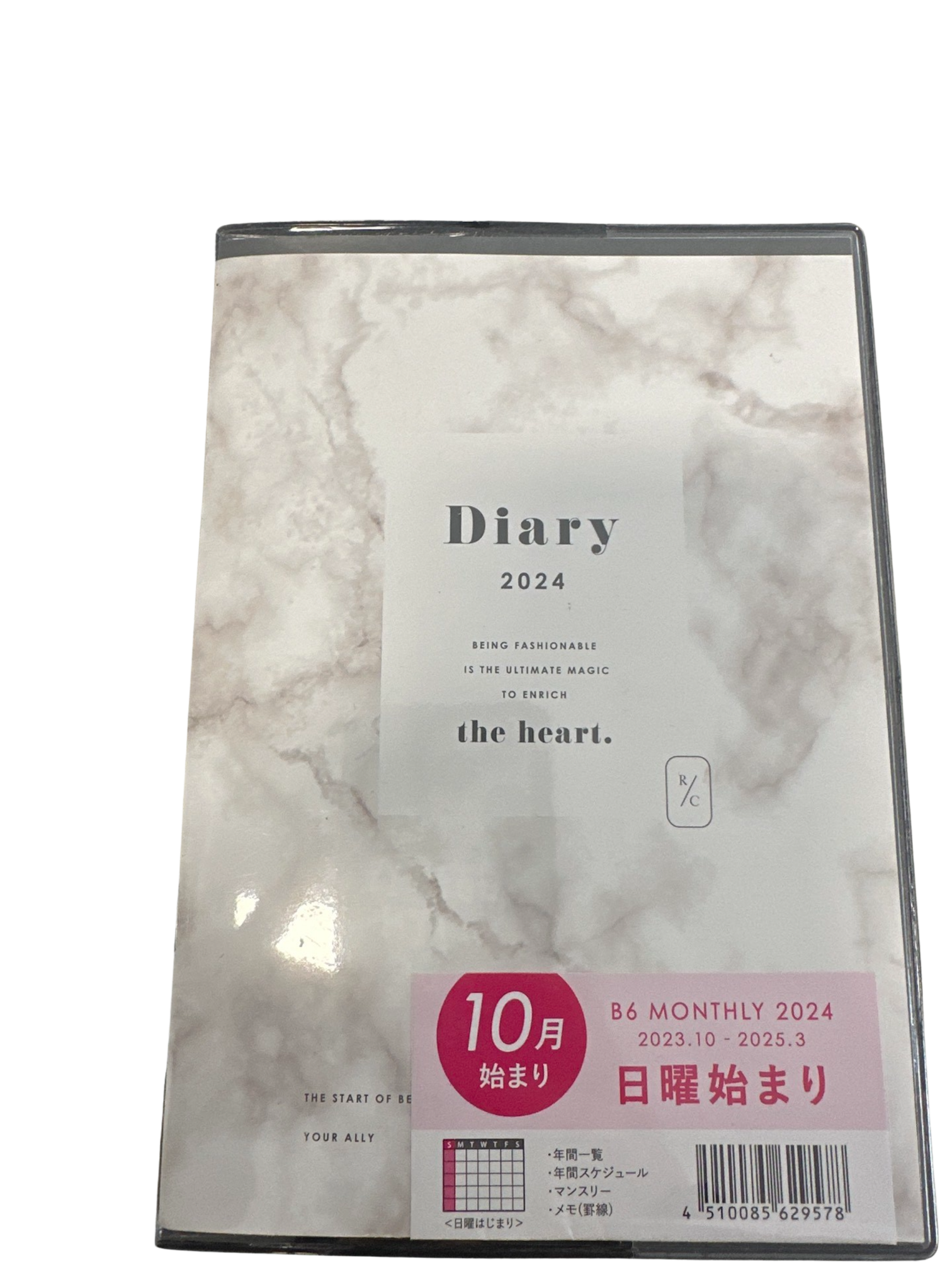 Marble Design 2024 Schedule & Diary Ajanda  Grey