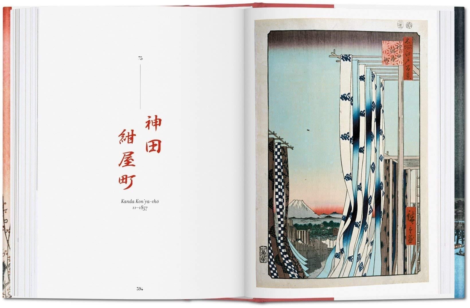 Taschen Hiroshige. One Hundred Famous Views of Edo