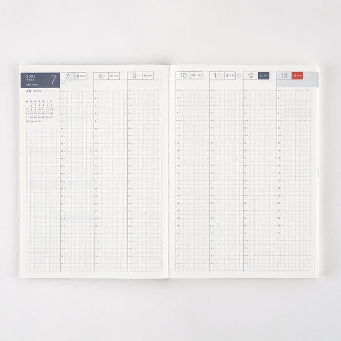 Hobonichi Techo Cousin AVEC İkili 6 Aylık Ajanda Seti A5 2025 Japanese Version Ajanda/Planner 