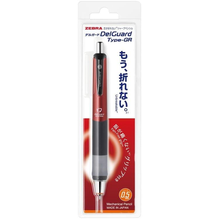 Zebra Delguard Type-GR Versatil Kalem 0.5 mm Kırmızı