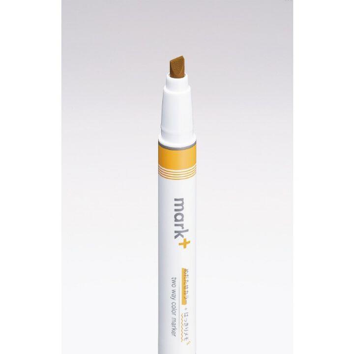 Kokuyo Mark+ Çift Taraflı ( Fosforlu ve Fineliner) Kalem  Gold