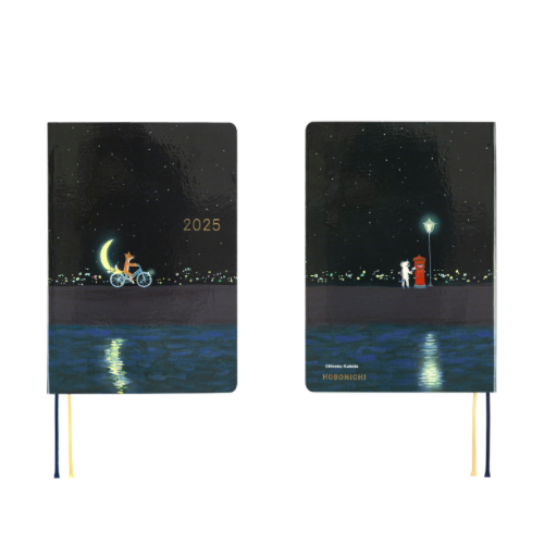 Hobonichi Hon A6 2025 English Version Hiroko Kubota: Crescent Moon Delivery Ajanda/Planner