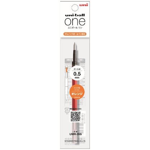 Uni-ball One Gel Pen Refill  0.5 mm  Orange Turuncu