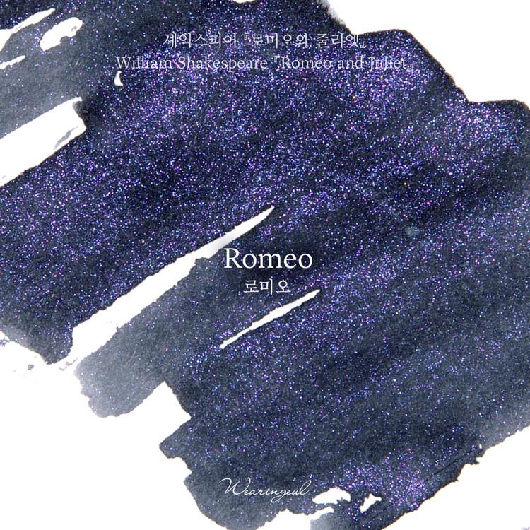 Wearingeul Romeo (by William Shakespeare)  Şişe Mürekkep 30 ml
