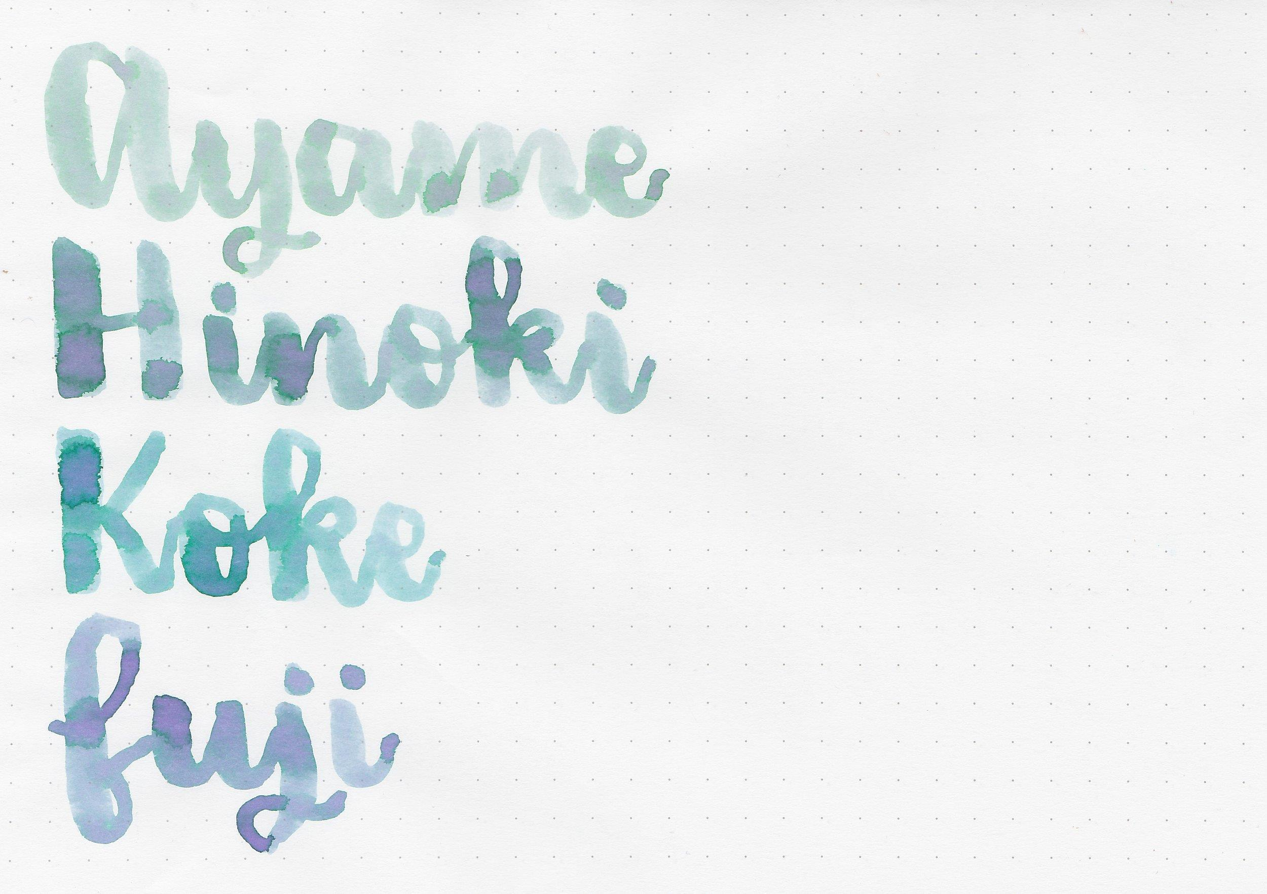 Sailor Manyo Dual Shading Ayame Ink 50 ml