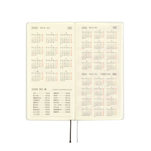 Hobonichi Techo Weeks 2025 MOTHER: Smiles & Tears Ajanda/Planner