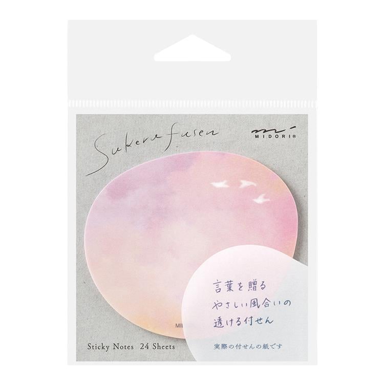 Midori Şeffaf Gün Batımı Desenli Sticker Post It