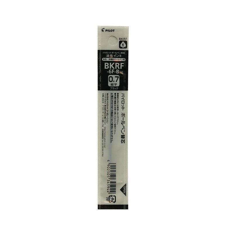 Pilot BKRF-6F-B Ballpoint Pen Refill Tükenmez Kalem Yedeği  0.7 mm  Siyah