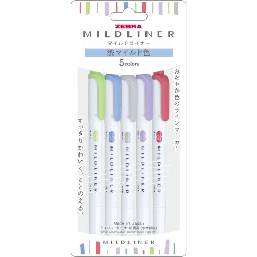 Zebra Mildliner Çift Taraflı Fırça Uçlu Işaretleme Kalemi 5li Set  5C-NC-N SET
