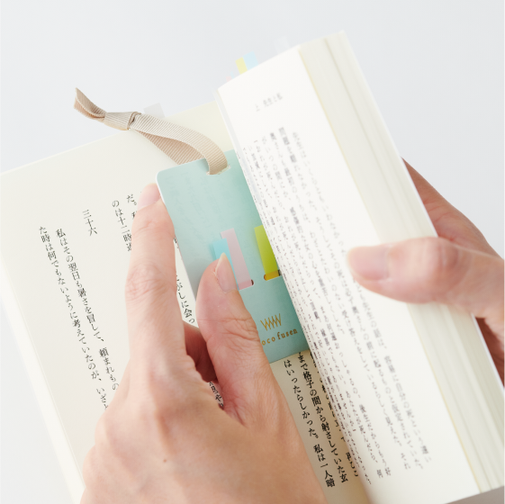 Kanmido Sticky Notes Cocofusen CFP-1001 Post It Seti