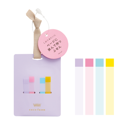 Kanmido Sticky Notes Cocofusen CFP-2001 Post It Seti