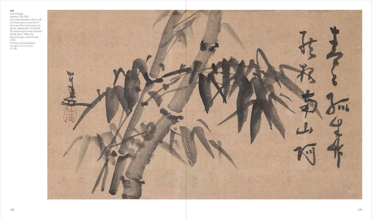 Kakemono: Five Centuries of Japanese Painting