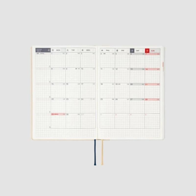 Hobonichi Techo HON A6 Japanese Edition 2024 Tomitaro Makino: Yamazakura