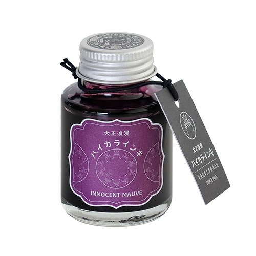 Teranishi Guitar Şişe Mürekkep 40 ml Innocent Mauve