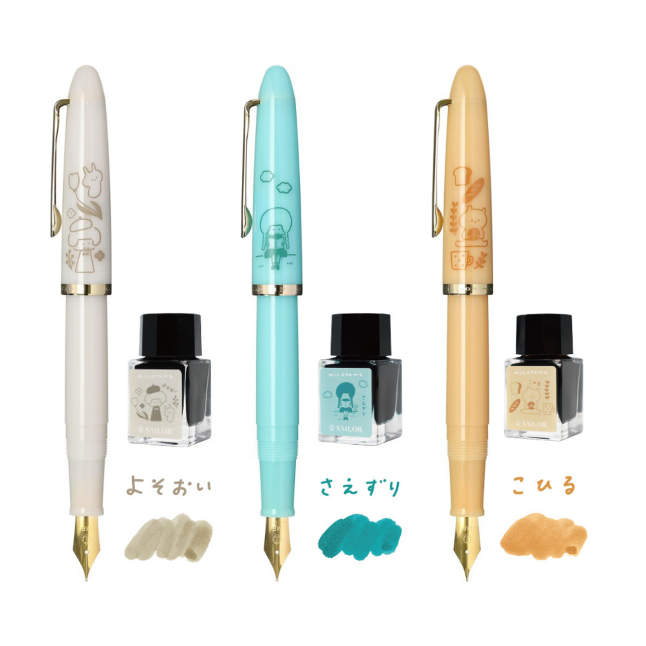 Sailor Profit Junior +10 x Mizutama Limited Edition Dolma Kalem Seti Kohiru