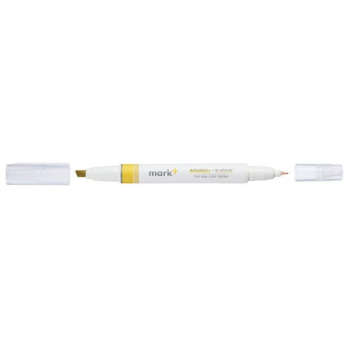 Kokuyo Mark+ Çift Taraflı ( Fosforlu ve Fineliner) Kalem Yellow