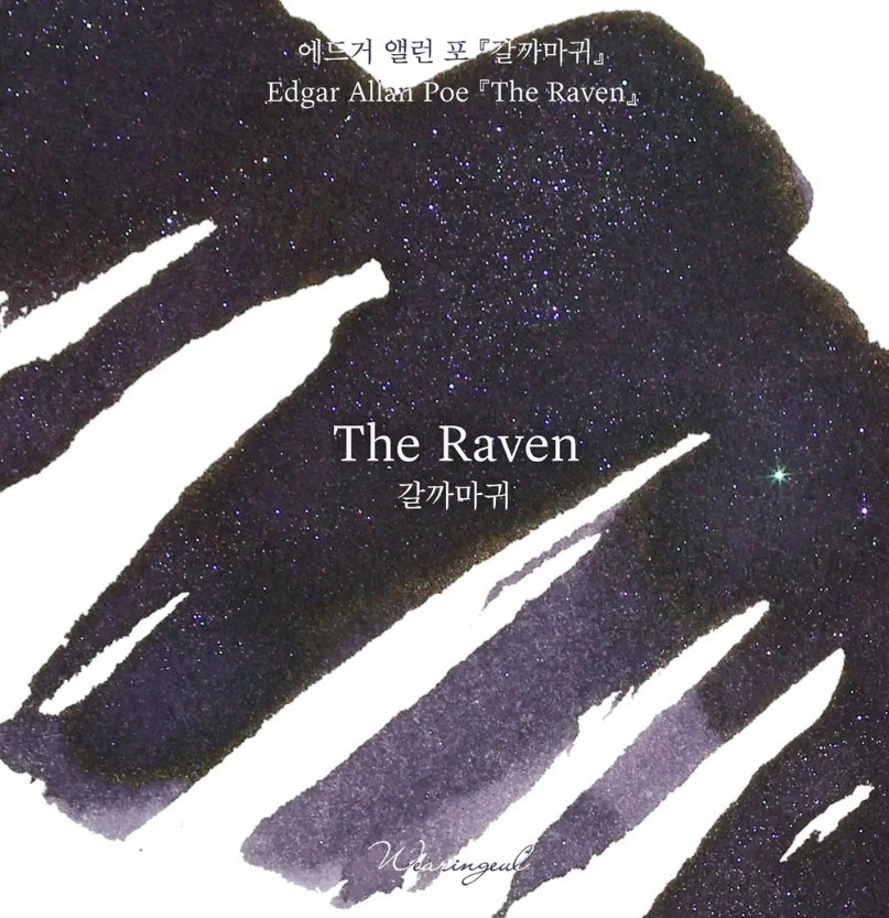 Wearingeul World Literature Ink Collection Ⅲ  The Raven Şişe Mürekkep 30 ml