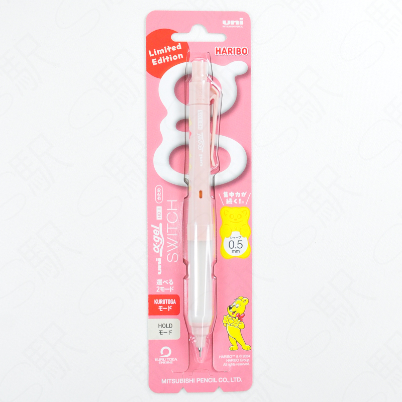 Uni-Ball Limited Edition Haribo Edition Switch Kurutoga & Hold  0.5 mm  Pink