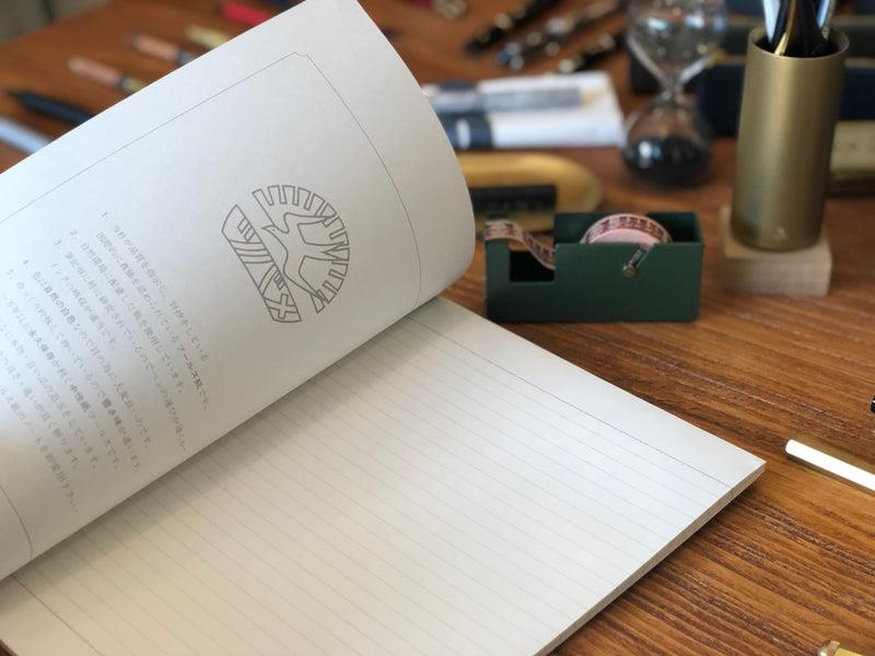 Tsubame A5 Dolma Kalem Uyumlu Fools University Çizgili Defter