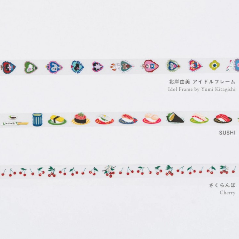 Plus Decoration tape Deco Rush 10mm x 3m - Sushi 4582660484100