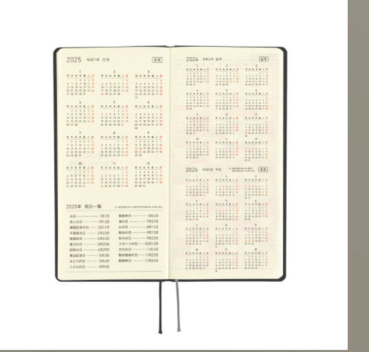 Hobonichi Techo Weeks 2025 Paper Series: Black Gingham