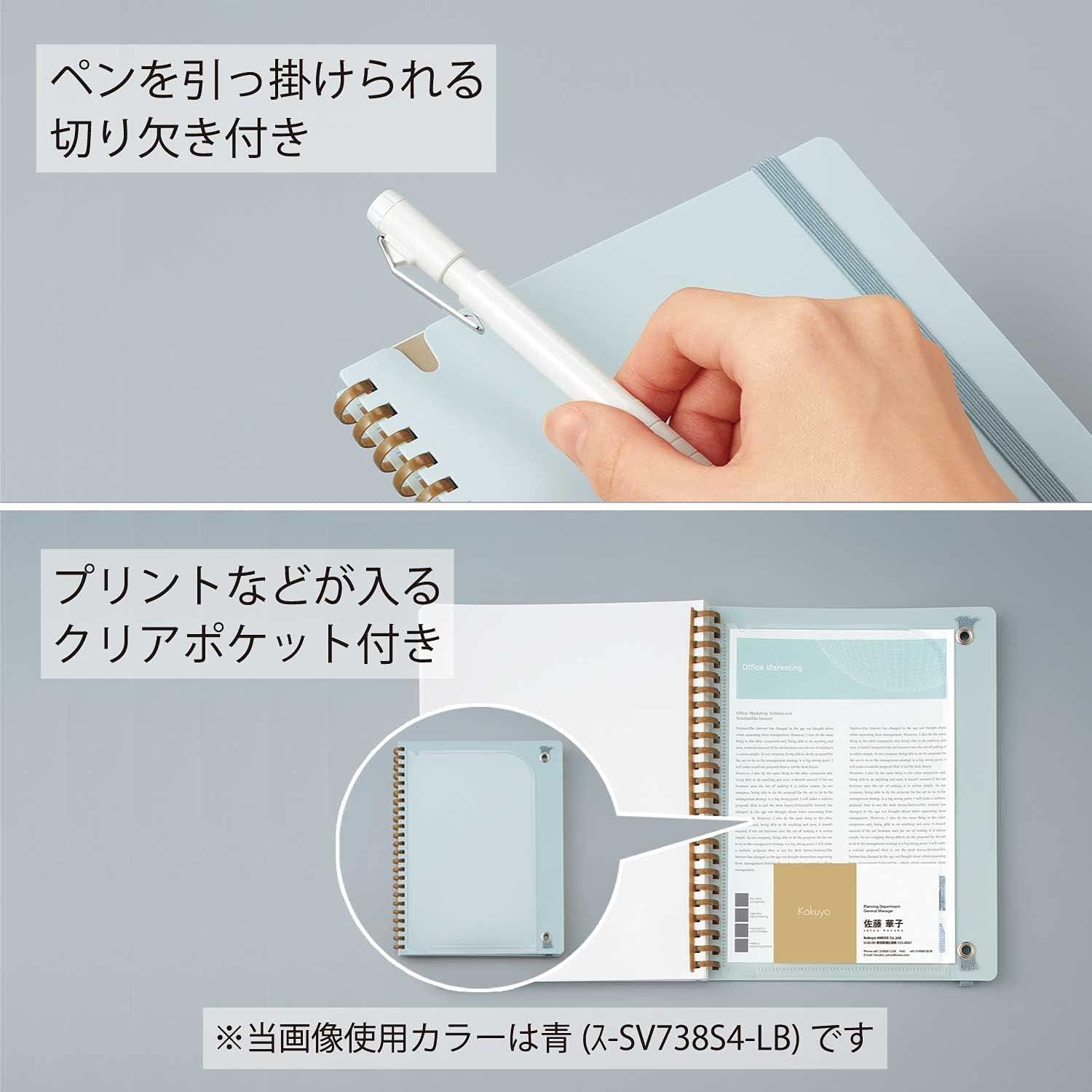 Kokuyo Sooofa Soft Ring Defter 4 mm Kareli  80 Sayfa, Geniş A5  Warm Grey