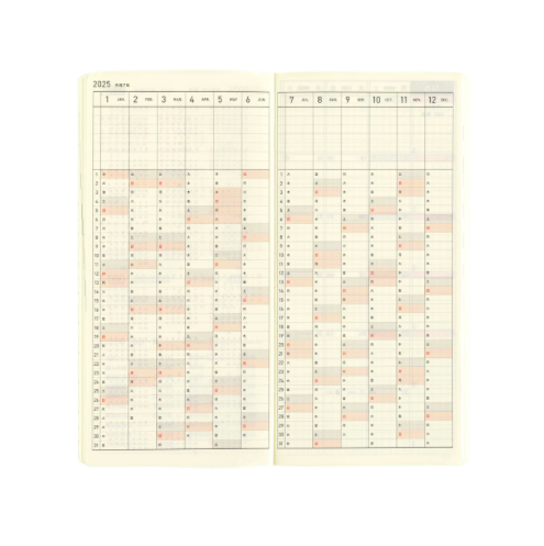 Hobonichi Techo Weeks B6 Deri Kapak Slim  Colors:  Rich Purple