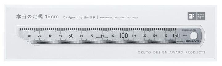 Kokuyo True Measure 15 cm Cetvel