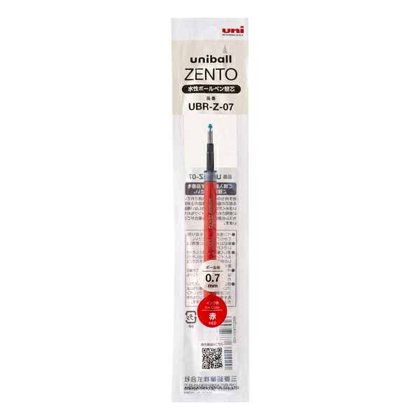 Uni-ball Zento Pen Refill 0.7 mm Red Kırmızı UBR-Z-07.15