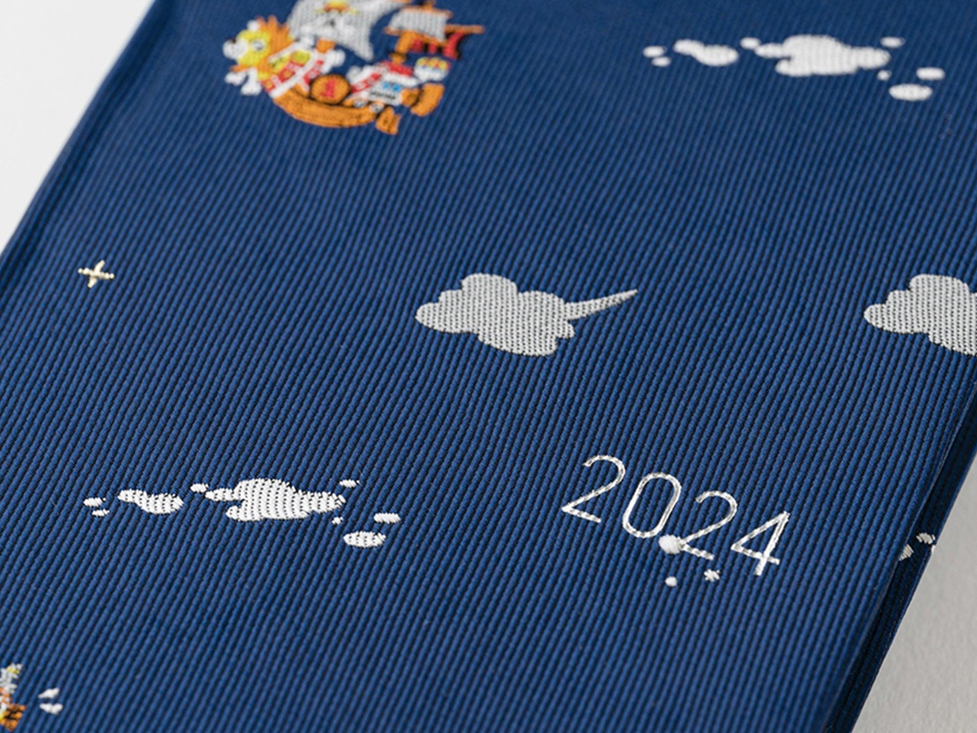 Hobonichi Weeks Japanese Version 2024 Jan. Start One Piece Magazine Like The Sun