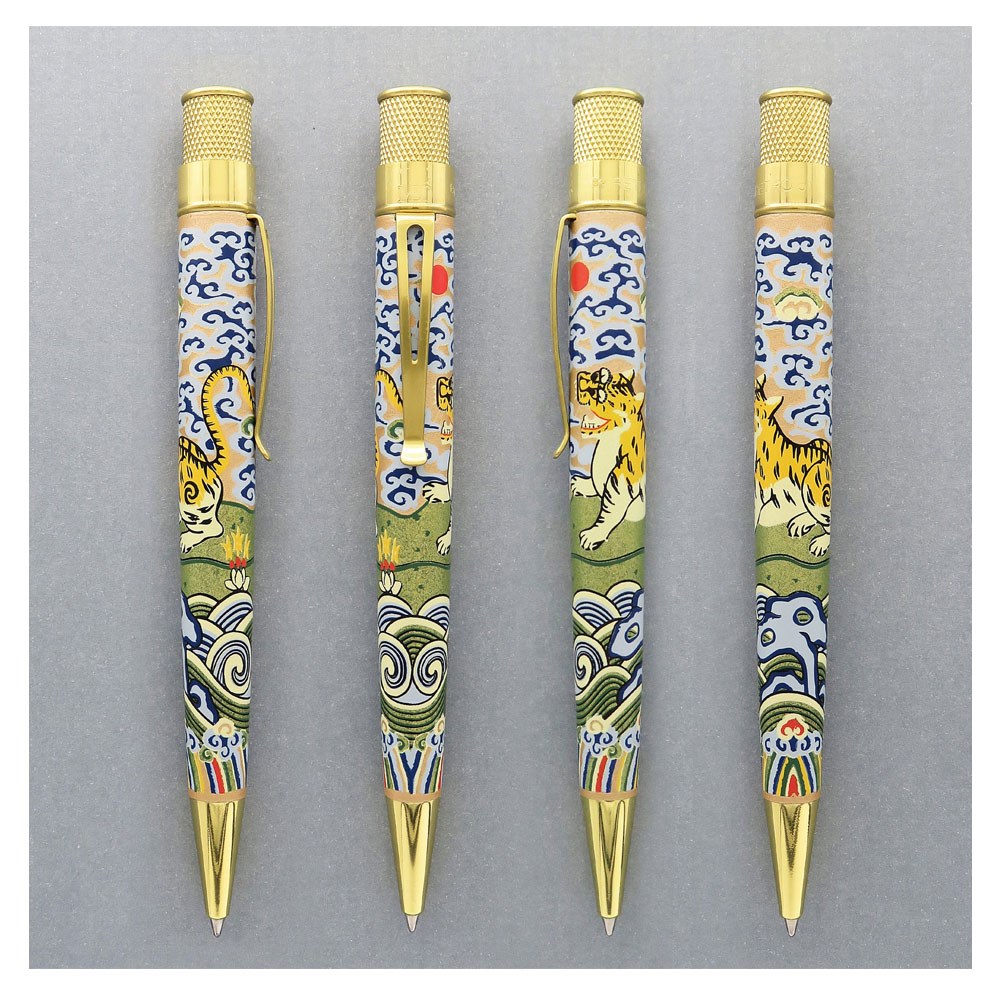 Retro 51 The Metropolitan Museum Chinese Tiger Rank Badge Roller Kalem MRR-2274