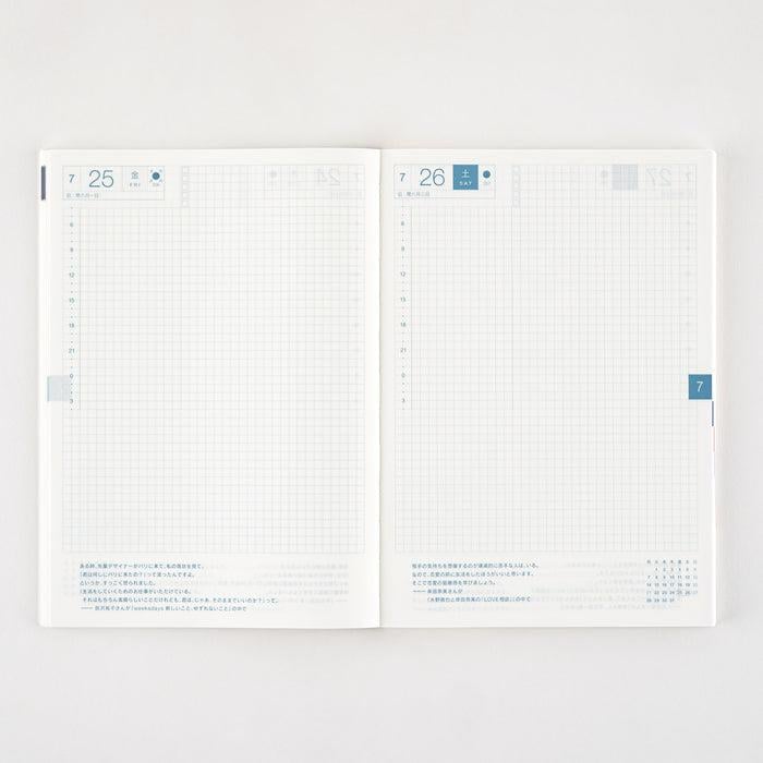 Hobonichi Techo Cousin AVEC İkili 6 Aylık Ajanda Seti A5 2025 Japanese Version Ajanda/Planner 