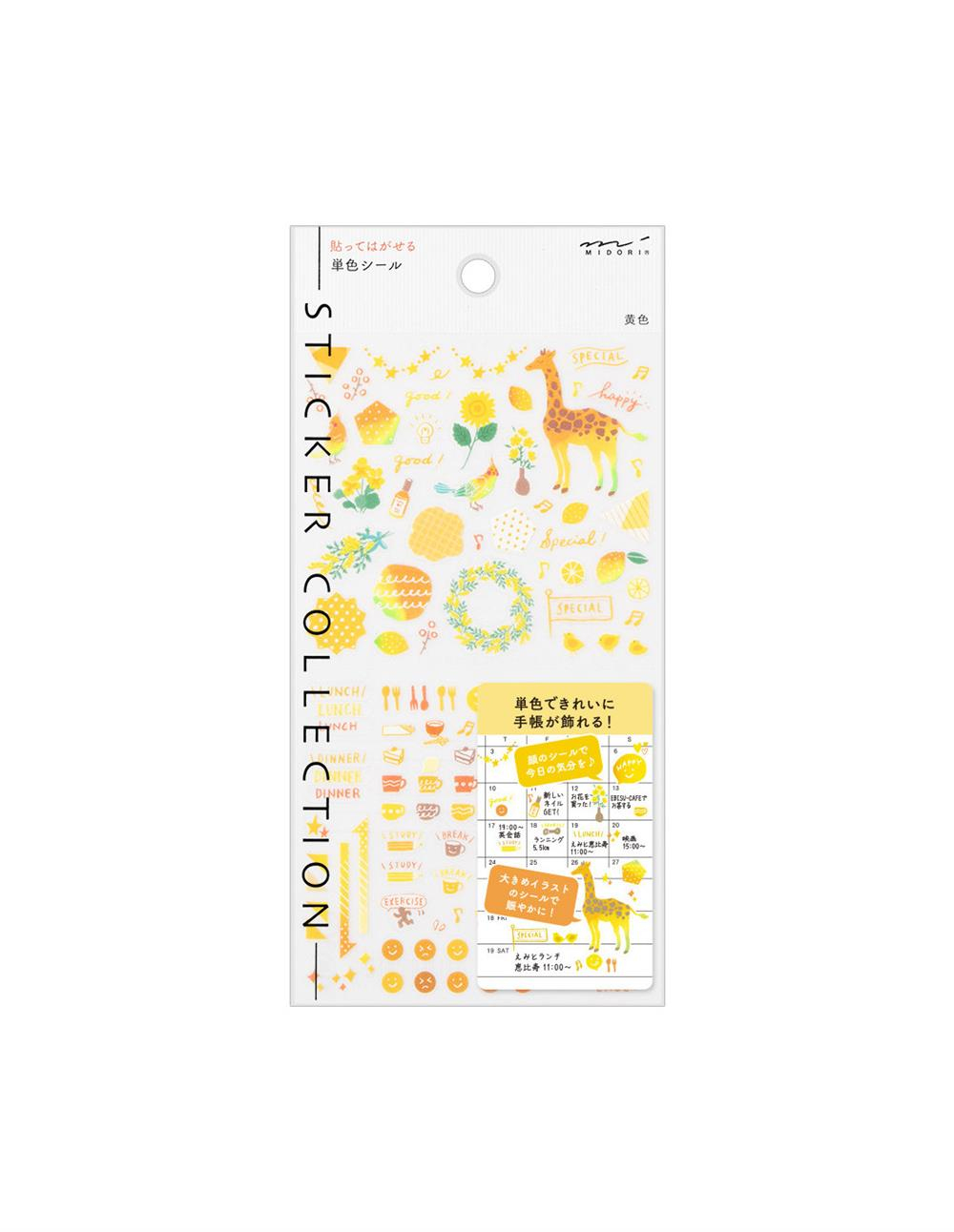 Midori sticker  color yellow